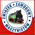 Logo ZZM w Polsce